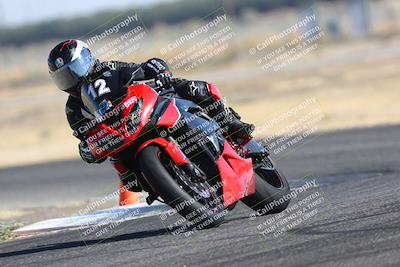 media/Aug-03-2024-TrackDaz (Sat) [[30bed884ff]]/B Group/920am (Sweeper)/